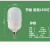 公牛（BULL）LED球泡E14/E27螺口灯头暖冷白黄光白光节能螺旋光源单灯灯泡 3W x 白 1个 E27(螺口直径27mm) 1个