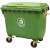 垃圾箱660升室外垃圾桶大型大容量定制绿色盖带轮环卫车户外大号 660升加厚款带轮带盖黑色