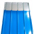 美棠 彩钢板 围挡瓦 道路施工防护瓦 可切割压型 白蓝灰瓦 一平方米价 蓝色 0.4mm