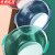 京洲实邦 加厚耐用塑料水盆透明磨砂塑料盆【瓦奢蓝小】ZJ-2491
