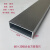 普霖乐 铝合金靠尺5公分6公分方管瓦工水泥地面找平冲筋 备件 60*20*1.4铝合金方管1.5米 