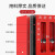 远奥消防柜消防站应急柜消防器材柜消防工具柜灭火器储存柜