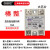 上海椿整 工业级固态固体继电器SSR10DA25DA40A小型无触点继电器 直控交SSR10DA