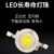 卡帝奢 机床工作灯磁铁LED工业台灯灯（开关磁座式110V-220V3W 管长500）/台