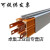天智行车安全多极管式滑触线导电轨防尘复合型弯弧铝合金壳划线 4级8平方