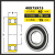 非标轴承内径40mm外径5052626872808590110高速电机轴承 内径40mm外径75mm高度15mm 其他