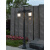中式户外太阳能防水花园别墅景观室外公园家用3米高杆路灯 接电款单头 高2.9米（砂黑）