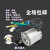 扬笙福南普以2000W电三四轮车永磁同步电机高速直流马达新能源动力 72V2000W同步电机+控制器