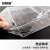 安赛瑞 透明手提袋 PVC塑料包装袋礼品袋 按扣塑料手拎袋（25个装）30×40×10cm 竖款 240271