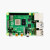 树mei派4代开发板R1aspberry Pi 4B 4核 1/2/4/8G ARM主板编程 3.5寸屏套件 1GB