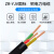 津天成YJV铜芯电线电缆正国标电力工程线缆3芯40平方+2芯120平方/米-单位：米-50米起订