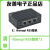 Friendly Nanopi R5S R5C开源RK3568开发板wrt安卓2.5G网口Ubunt R5S-整机 16GB卡-送读卡器 4GB+32GB