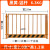 工地网道路工程施工警示围挡定型化临边防护栏杆铁丝网 122米63KG黑黄竖杆