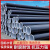钢丝网骨架复合管110pe聚电熔塑料管市政工程消防管160给水管 dn90×5.5mm×1.6Mpa/1米