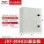德力西配电箱JXF照明电箱强电箱家用电箱盒低压配电柜工程盖板 800*600*200mm