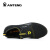 安腾（ANTENG）AS05-1 防砸防静电整理工安全鞋劳保鞋防护鞋 黑色 44码 现货款