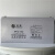 圣阳  铅酸蓄电池 SP12-150 12V 150AH