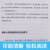 卡耐基魅力口才与说话技巧高情商口才书籍口才攻心术演讲与口才训练与沟通技巧职场销售人际交往语言表达能力