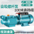 采易乐 螺杆自吸泵 220V全自动高扬程大流量强力吸水泵 1.1kw/1寸口