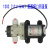 普兰迪直流自吸水泵12V24v电动抽水高压迷你小型增压泵微型隔膜泵 24V35W普通口回流泵