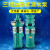 龙珠 油浸泵高扬程多级泵大流量农用灌溉抽水泵喷泉水泵 65 QY25-17-2.2
