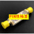PIN二极管 SMA射频限幅器 10M-6GHz +10dBm+20dBm0dBm 小体积 30dBm带CNC外壳 需要定制