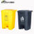 垃圾桶污物桶实验室诊所用黄色利器盒废物脚踩收集脚踏桶 *灰色加强版30L+手提内筒