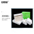安赛瑞 冻存管盒 纸质样品冷冻管盒 耐低温离心管盒 1.8/2ml 25孔 白色 6J00001