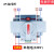 上海人民CB级双电源自动转换开关家用63A备用电源自动切换控制器 6A 4p