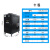 工业冷气机冷风机高温车间厨房专用免安装移动空调压缩机制冷 十匹BOK1801-250智能版