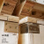 适用木箱包角木包装箱包角铁皮固定护角定制木箱铁护角铁片铁包角 加强筋-无孔-长120×宽36×