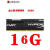 金士顿16G DDR4 2133 2400 2666台式机3200内存条兼容4G2400 2666 深灰色 2400MHz