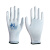 星宇 十三针白尼龙PU手套,颜色：白,尺码:M；PU508