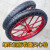 PYKR 实心轮单个轮胎 工地手推车轮胎 建筑劳动车实心轮子板车斗车架子人力车钢 红色 钢筋实心轮单个+轴承