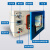 电热恒温真空干燥箱实验室抽气烘干机干燥机烘箱ZF-6020 6050B DZF6020 25升