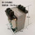 起重机行车电动葫芦控制变压器bk-50|100|150VA380v转变36v铜 BK-150铜(380v-36v)