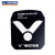 威克多（VICTOR） 胜利LOGO标记板 维克多羽毛球拍专用 单片 AC020