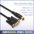 适用 三菱plc编程电缆FX2N FX3U串口RS232数据通讯下载线9孔SC-11 SC-11 镀镍接头 屏蔽线材 防静1 5m