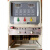 燕南飞水泵智能保护控制器全自动水泵控制箱空载缺相保护器0.75-4 0.75-4KW一控二