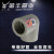武汉管业灰色6分25PPR冷热水管配件家装热熔管件弯头 灰色25暗阀（6分）