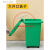 锐拓带轮子垃圾桶商用大容量带盖大号环卫户外餐饮垃圾箱厨房 松绿色 70L脚踏带轮桶/绿