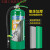 手提式水基灭火器消防认证3升泡沫环保绿色灭电2L6L9消防器材 2L水基 (灭油/灭电型)
