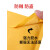 黄色牛皮纸气泡信封袋气泡袋防震快递包装泡沫膜气泡袋气泡膜定制 13*15+4cm（整件520个）