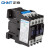 正泰（CHNT）交流接触器CJX2-12系列 10一常开 01一常闭 12A接触式继电器 可选 220V 1201