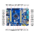 昊耀 STM32F407ZGT6开发板 ARM开发板 STM32F407开发板 学习板实验板 嵌入式 麒麟（T300）开发板+3.5寸屏