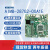 研华AIMB-287G2-00A1E工控机主板10代H420E芯片组双网口 AIMB287G200A1E