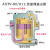 定制适用ADTV-80空压机储气罐自动排水器 气动疏水阀DN15抗堵免维护放水阀 自动排水器ADTV-82(套装) 4分 1.6M