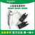 电气 RXZ400 RXZ410 RXM040W RXZR335 继电器保护夹/二极管 RXZ400 金属保护夹 RXZE2M/S**