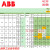 定制ABB变频器ACS510-01-017A-4 04A1 05A6 07A2 012A ACS A ACS510-01-09A4-4(4KW)专票
