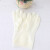 援邦 防穿刺丁腈手套 乳胶手套加厚耐磨耐油洗碗家务厨房清洁 白色（大） 